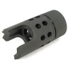 King Arms Rebar Cutter Flash Hider
