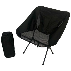 Campus Collapsible Metal Pol 600D Beach Chair