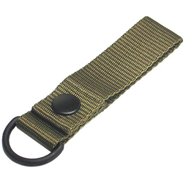 King Arms Duty Utility Holder - TAN