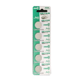 GEYER Lithium Batteries CR2025 - 5 Pcs