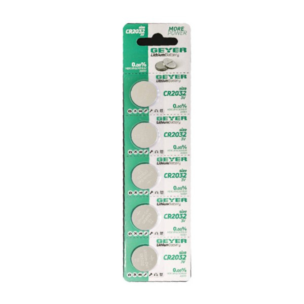 GEYER Lithium Batteries CR2025 - 5 Pcs