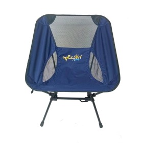 Campus Collapsible Metal Pol 600D Beach Chair