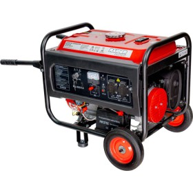 Raider RD-GG14 Gasoline Generator 3,6kVA