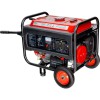 Raider RD-GG14 Gasoline Generator 3,6kVA