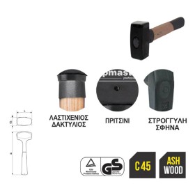 Topmaster Βαριοπούλα Ξύλινη Λαβή 2000g