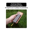 Nitecore Power Bank NB10000 Gen4 Carbon Fiber
