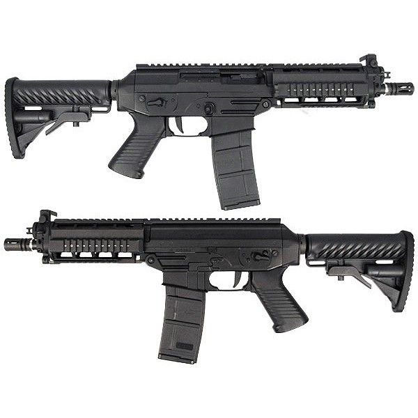 King Arms SIG556 Shorty Blowback
