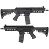 King Arms SIG556 Shorty Blowback