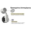 Nitecore NCF20 Lightweight Clip-on Fan - Cloud White
