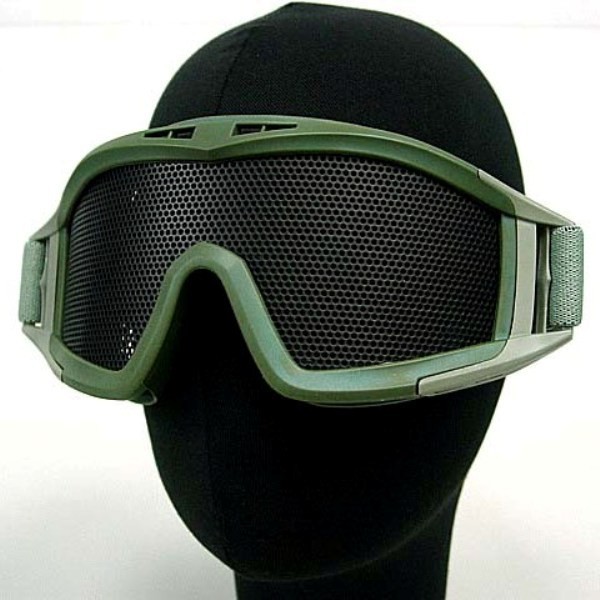 Mesh Eyes Mask - Olive Drab