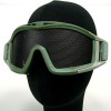 Mesh Eyes Mask - Olive Drab