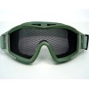 Mesh Eyes Mask - Olive Drab