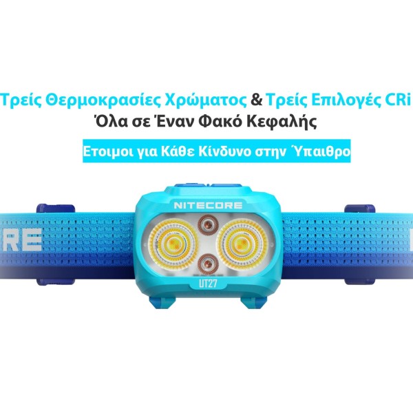 Nitecore Headlamp UT27MB MCT 150Lm RED Light - 800 Lumens
