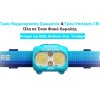 Nitecore Headlamp UT27MB MCT 150Lm RED Light - 800 Lumens