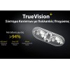 Nitecore Headlamp UT27MB MCT 150Lm RED Light - 800 Lumens