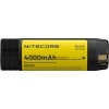 Nitecore Battery WLB40 for NWH20 - 4000mAh