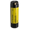 Nitecore Battery WLB40 for NWH20 - 4000mAh