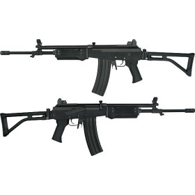 King Arms GALIL AR Full METAL