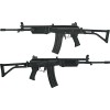 King Arms GALIL AR Full METAL
