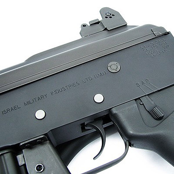 King Arms GALIL AR Full METAL