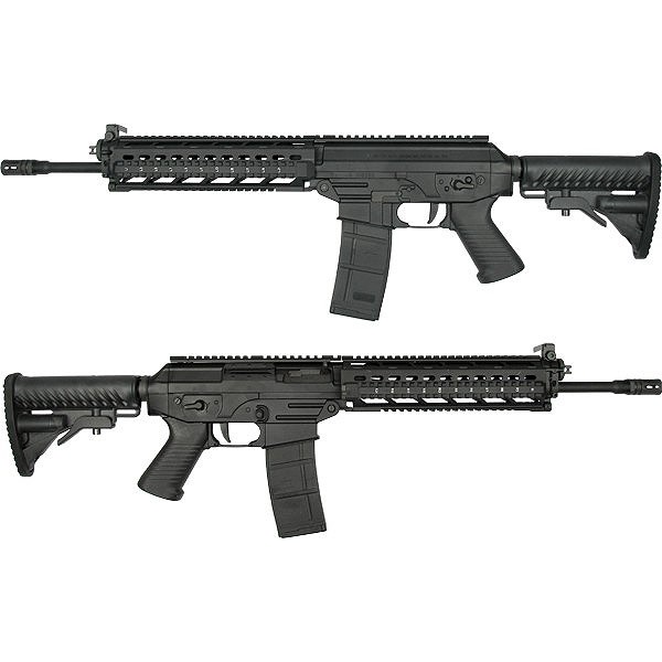 King Arms SIG556 HOLO RAS Blowback
